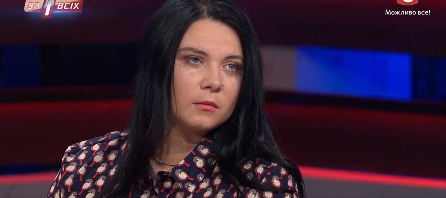 Один за всех (15 сезон 16 выпуск, эфир 18 октября 2020 года)