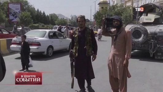 В центре событий с Анной Прохоровой (Эфир 18 сентября 2021 года)