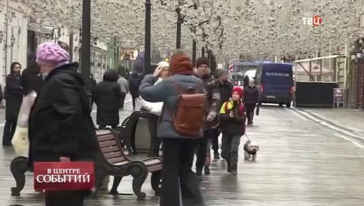 В центре событий с Анной Прохоровой (Эфир 12 ноября 2021 года)